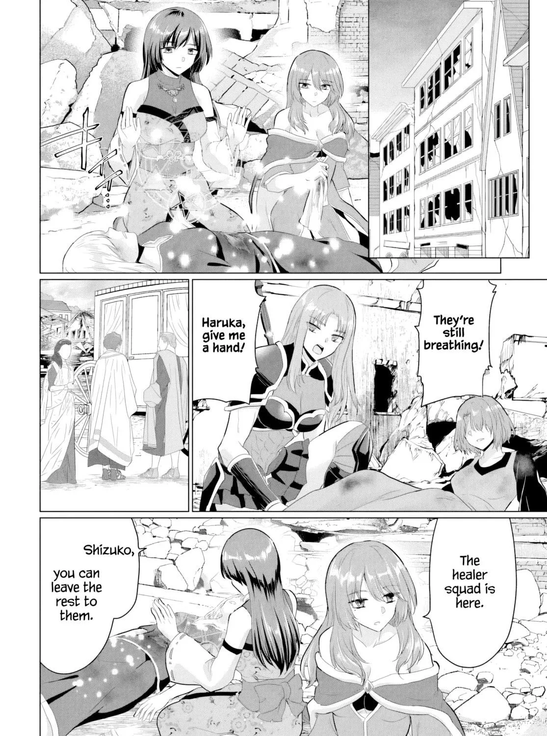 Betrayed by the Hero, I Formed a MILF Party with His Mom! Chapter 28 page 23 - 