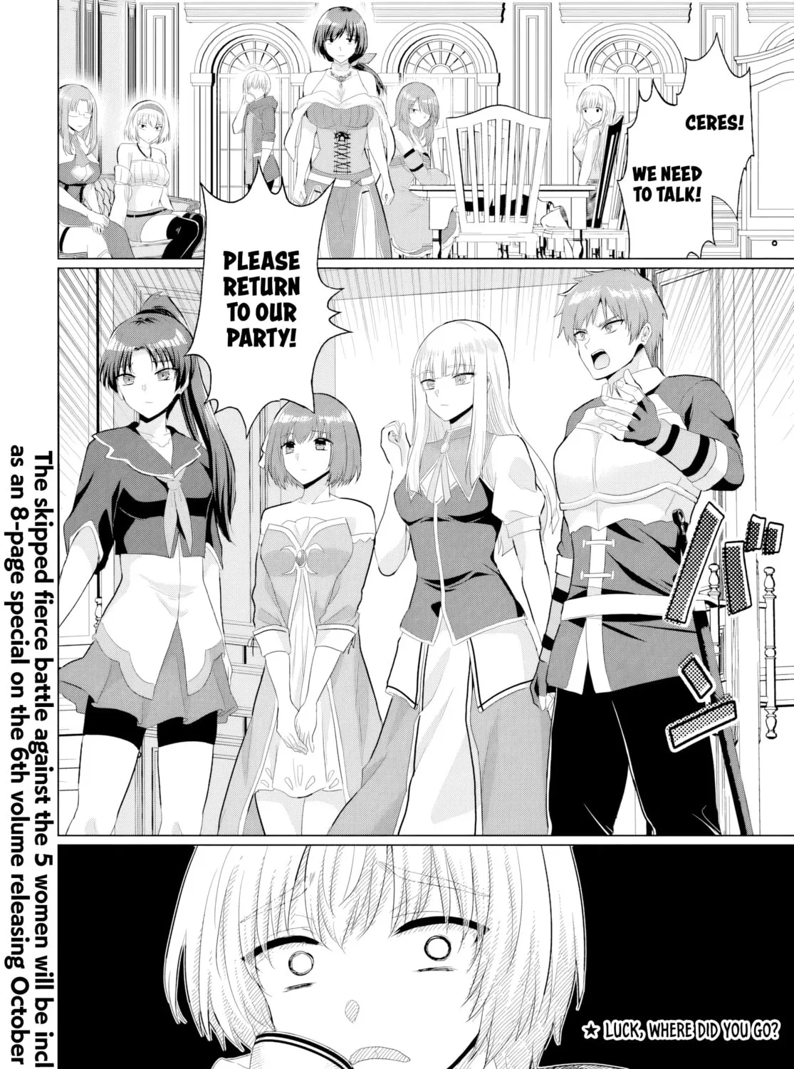 Betrayed by the Hero, I Formed a MILF Party with His Mom! Chapter 30 page 67 - 