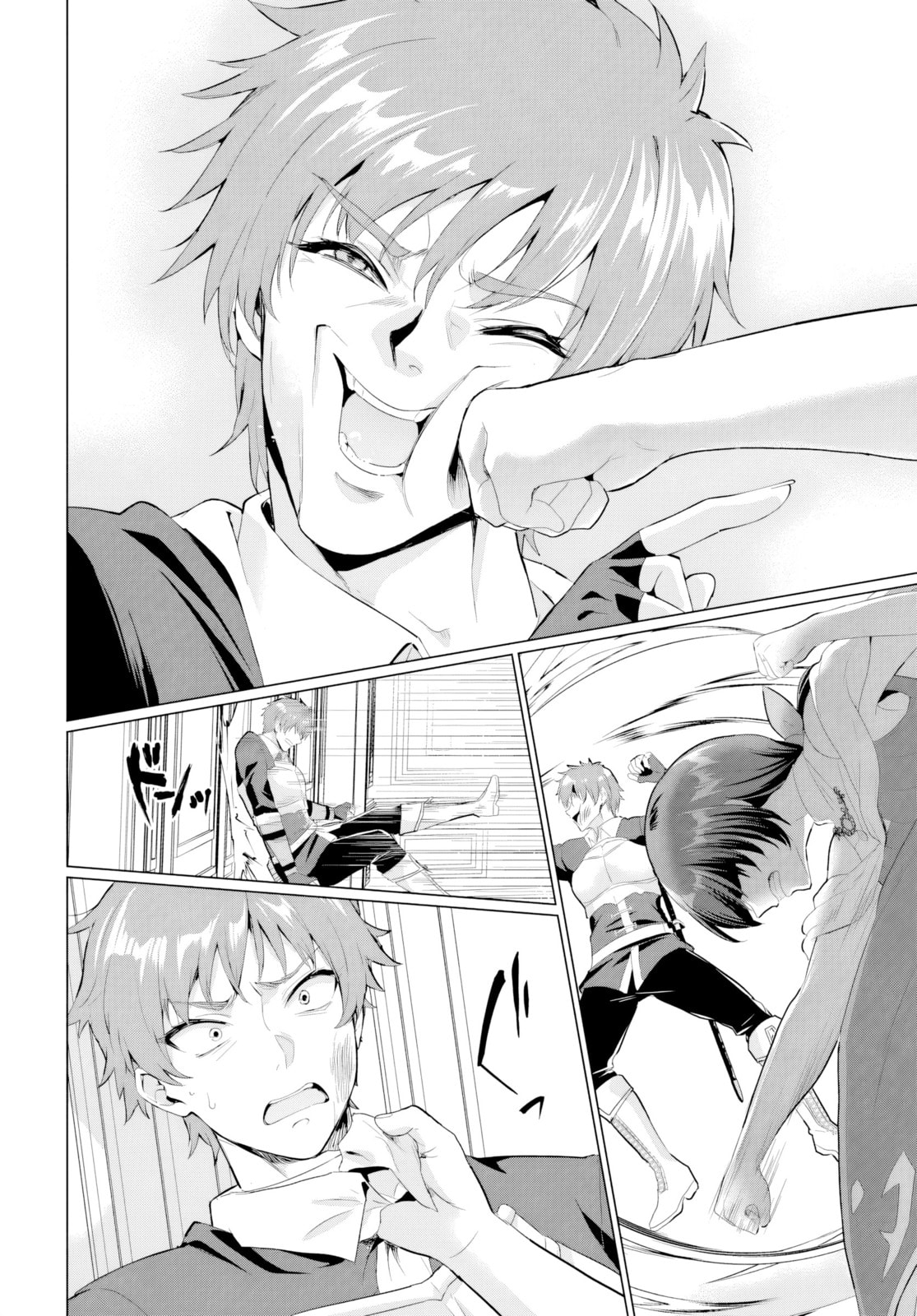 Betrayed by the Hero, I Formed a MILF Party with His Mom! Chapter 31 page 13 - 
