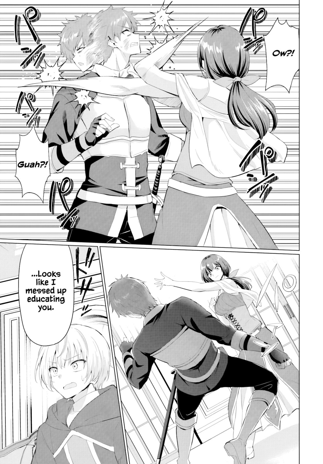 Betrayed by the Hero, I Formed a MILF Party with His Mom! Chapter 31 page 14 - 
