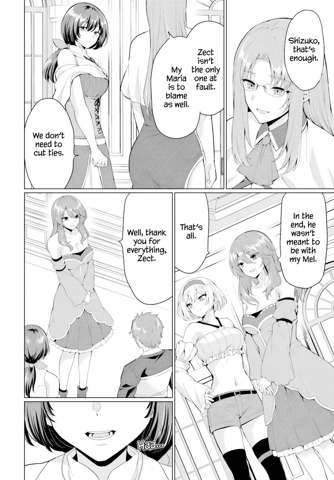 Betrayed by the Hero, I Formed a MILF Party with His Mom! Chapter 31 page 17 - 