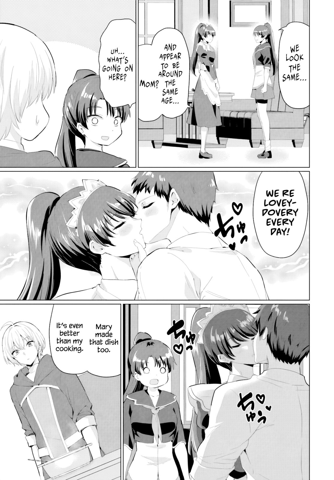 Betrayed by the Hero, I Formed a MILF Party with His Mom! Chapter 31 page 26 - 