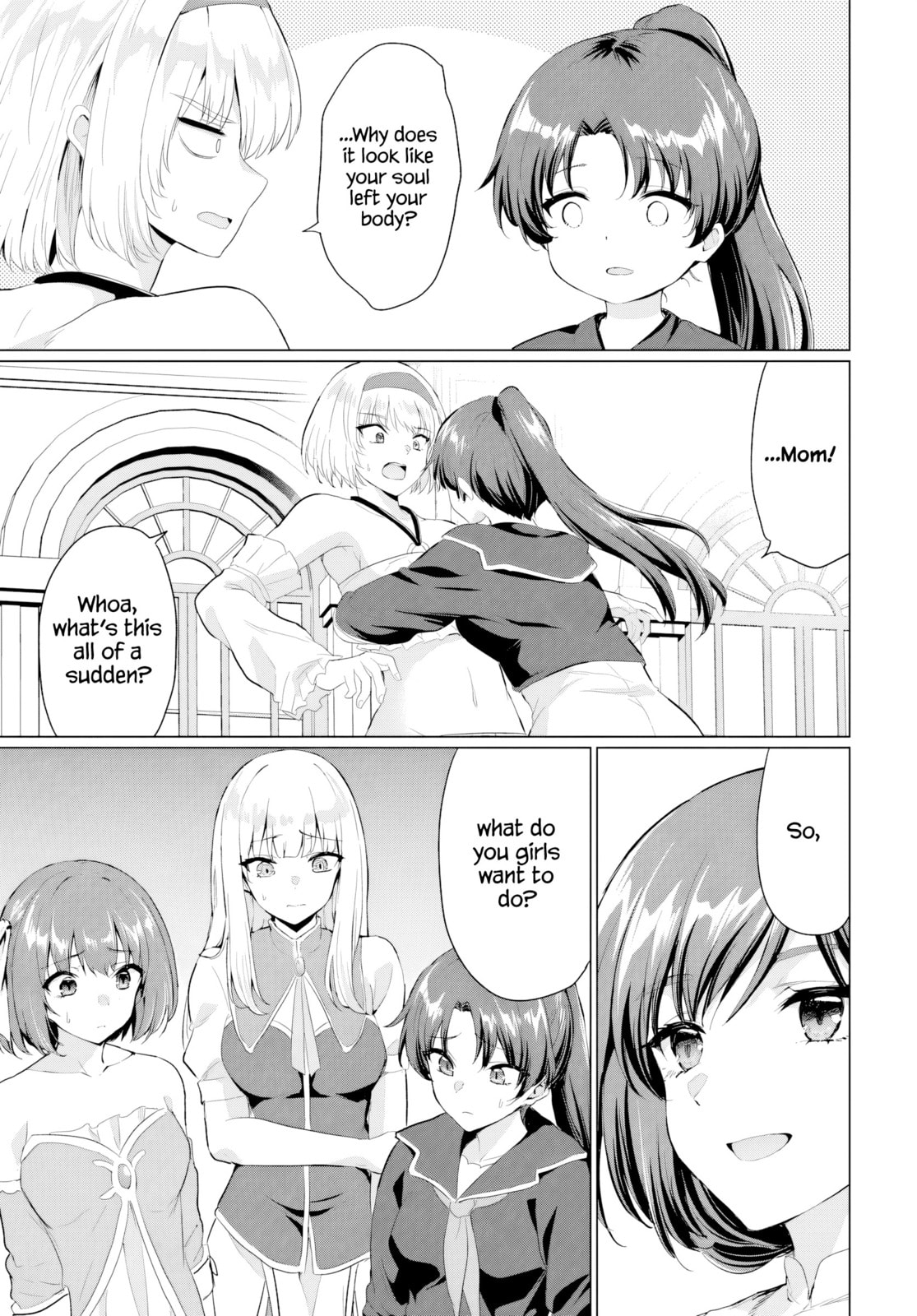 Betrayed by the Hero, I Formed a MILF Party with His Mom! Chapter 31 page 30 - 