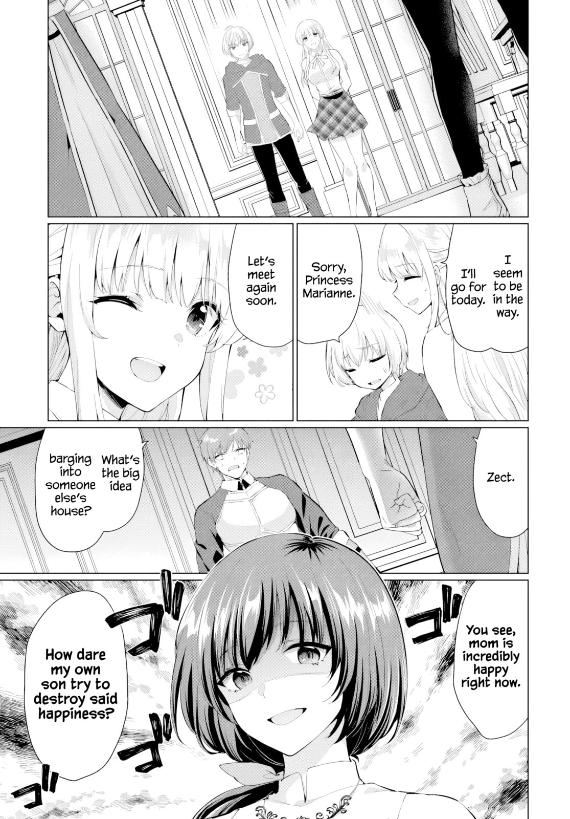 Betrayed by the Hero, I Formed a MILF Party with His Mom! Chapter 31 page 4 - 