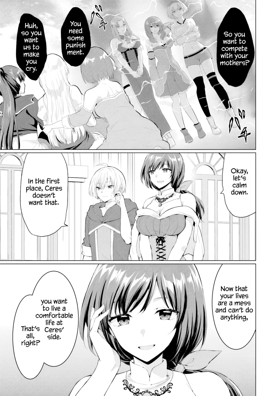 Betrayed by the Hero, I Formed a MILF Party with His Mom! Chapter 31 page 32 - 