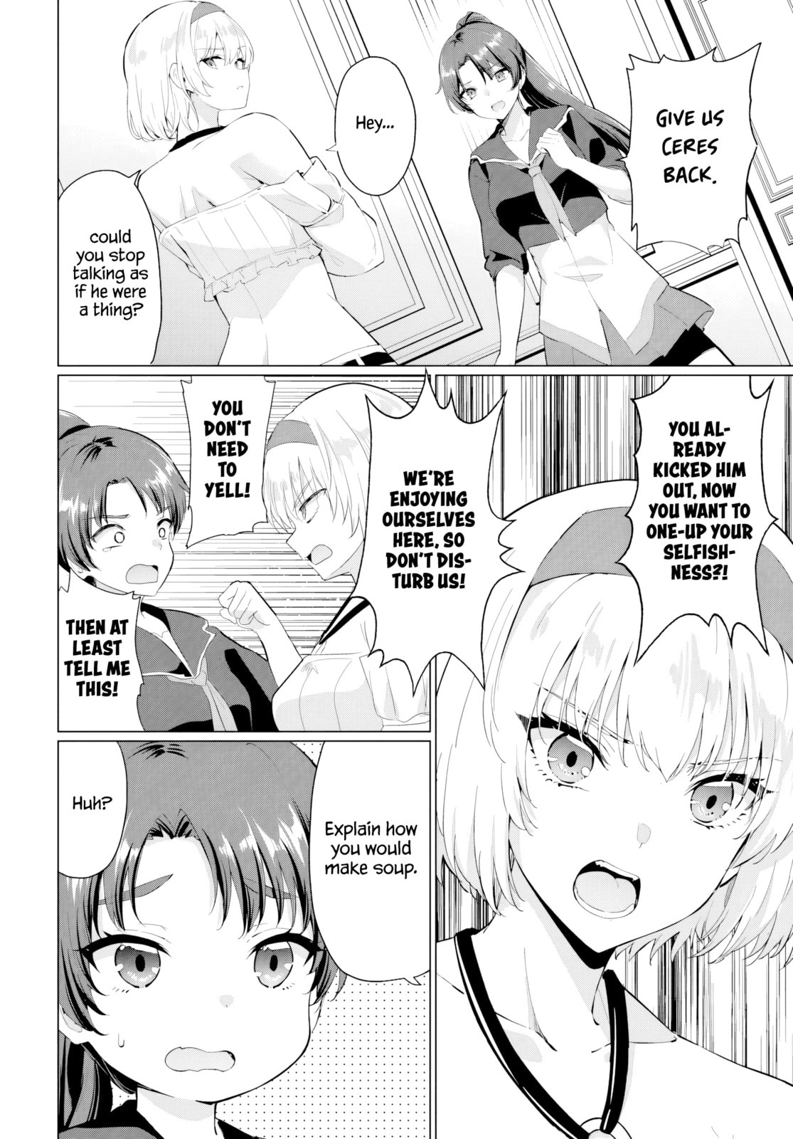 Betrayed by the Hero, I Formed a MILF Party with His Mom! Chapter 31 page 5 - 
