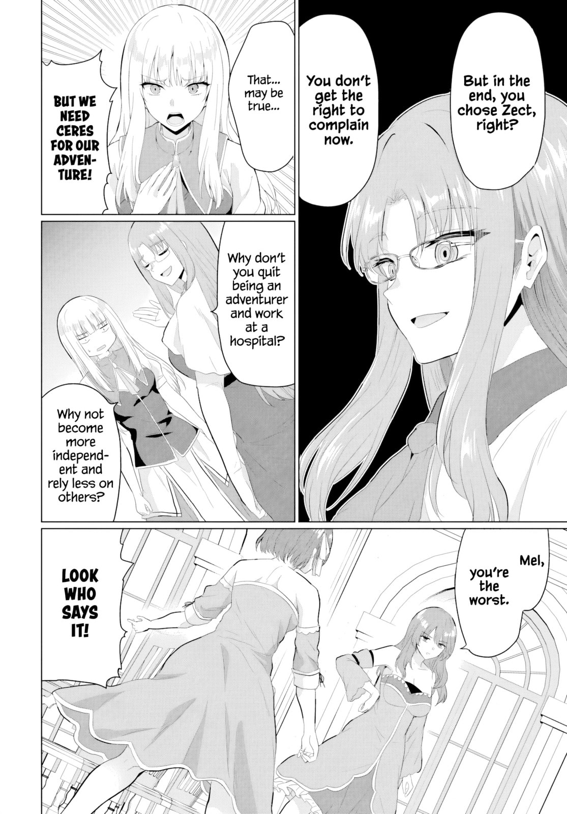 Betrayed by the Hero, I Formed a MILF Party with His Mom! Chapter 31 page 7 - 
