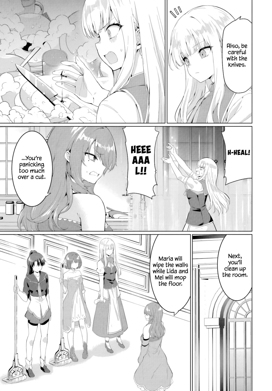 Betrayed by the Hero, I Formed a MILF Party with His Mom! Chapter 32 page 11 - 