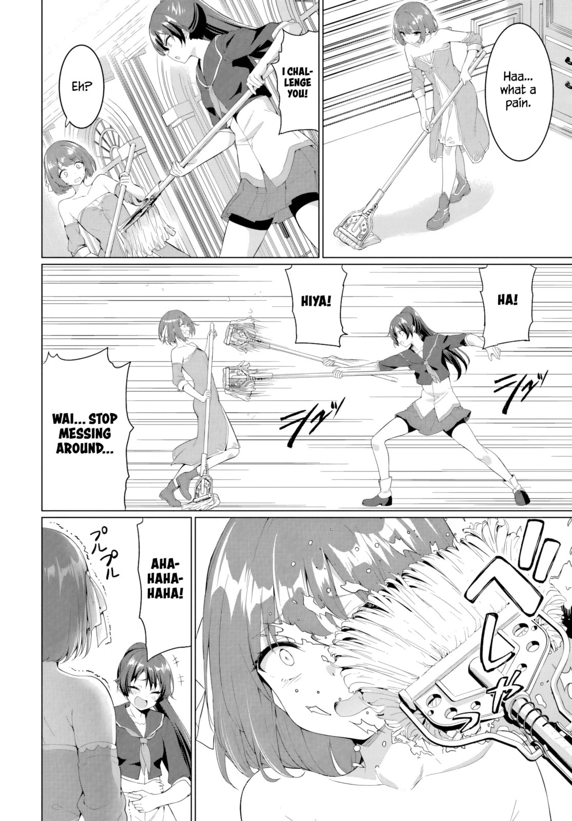 Betrayed by the Hero, I Formed a MILF Party with His Mom! Chapter 32 page 12 - 