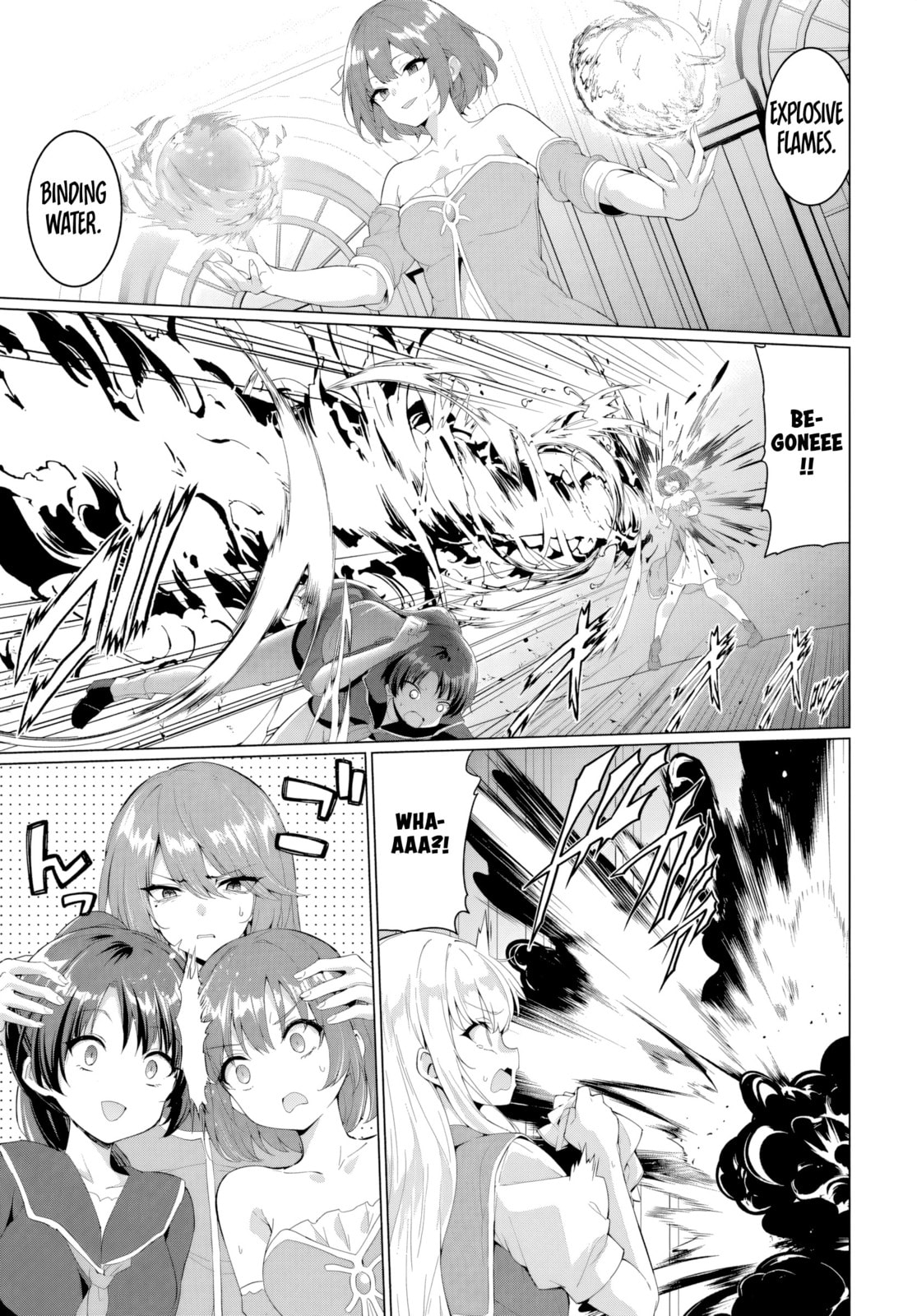Betrayed by the Hero, I Formed a MILF Party with His Mom! Chapter 32 page 13 - 