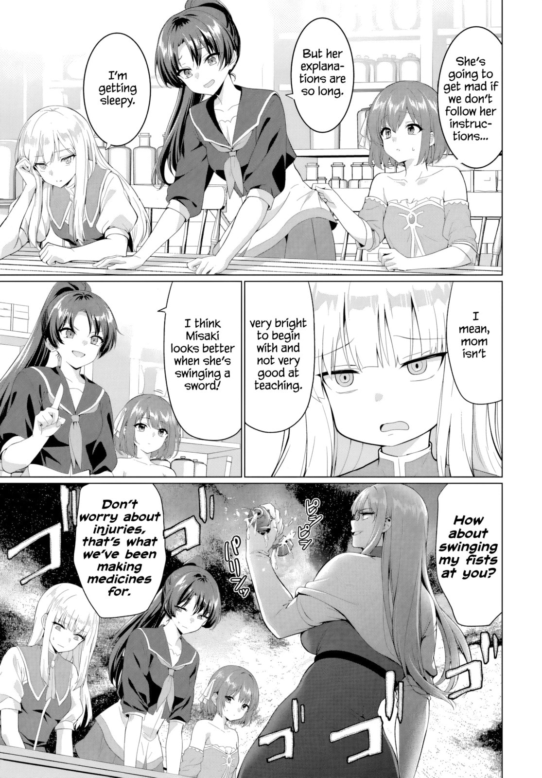 Betrayed by the Hero, I Formed a MILF Party with His Mom! Chapter 32 page 17 - 