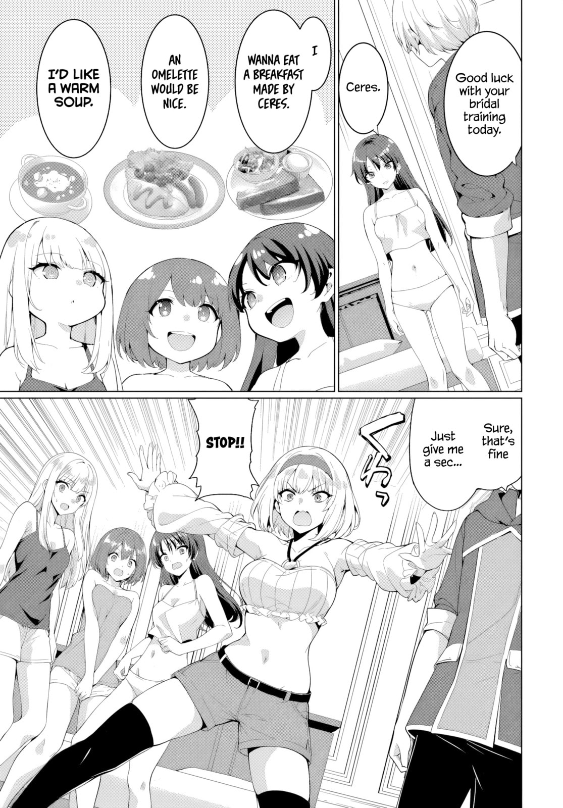 Betrayed by the Hero, I Formed a MILF Party with His Mom! Chapter 32 page 3 - 