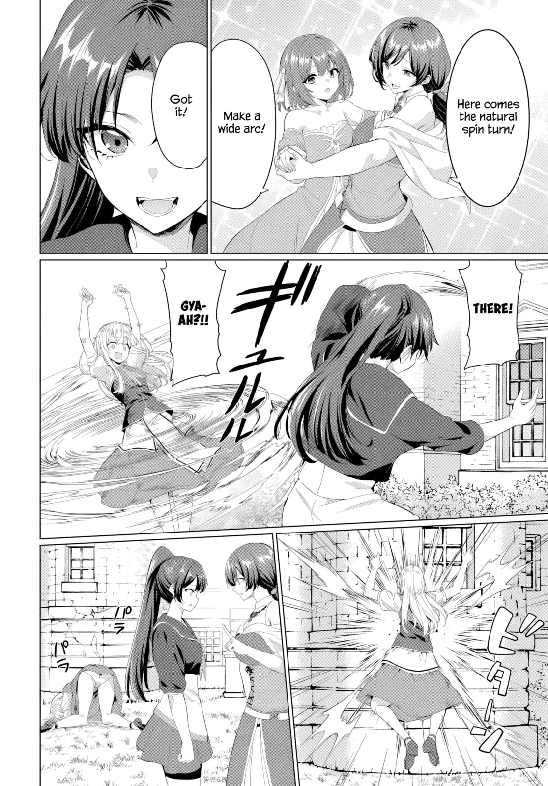 Betrayed by the Hero, I Formed a MILF Party with His Mom! Chapter 32 page 22 - 