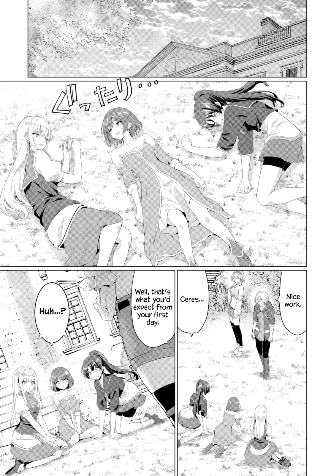 Betrayed by the Hero, I Formed a MILF Party with His Mom! Chapter 32 page 23 - 