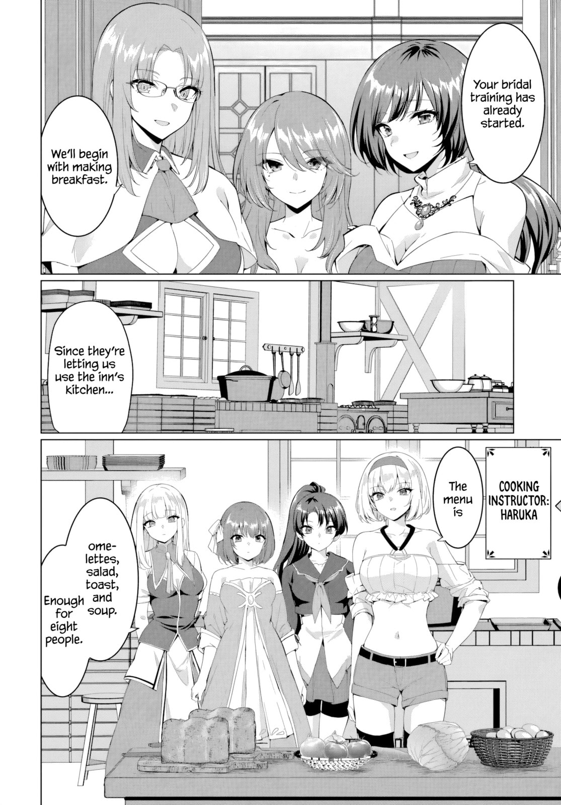 Betrayed by the Hero, I Formed a MILF Party with His Mom! Chapter 32 page 4 - 