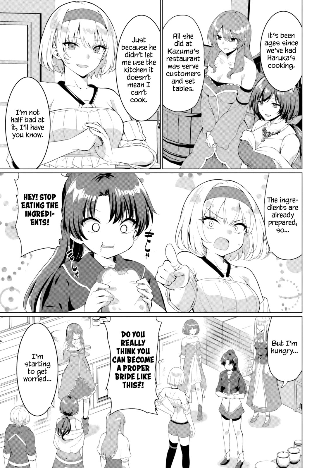 Betrayed by the Hero, I Formed a MILF Party with His Mom! Chapter 32 page 5 - 