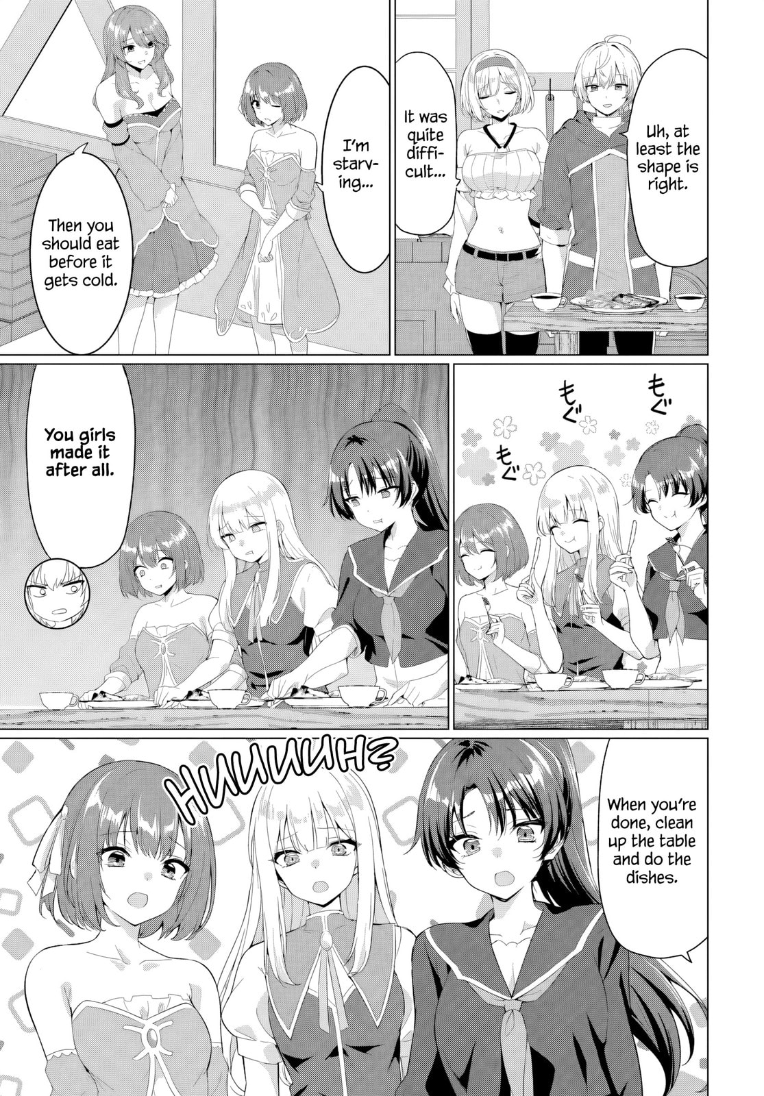 Betrayed by the Hero, I Formed a MILF Party with His Mom! Chapter 32 page 9 - 