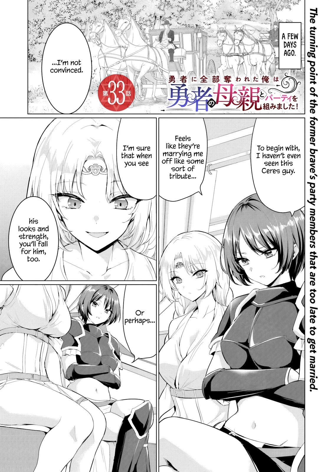 Betrayed by the Hero, I Formed a MILF Party with His Mom! Chapter 33 page 1 - 