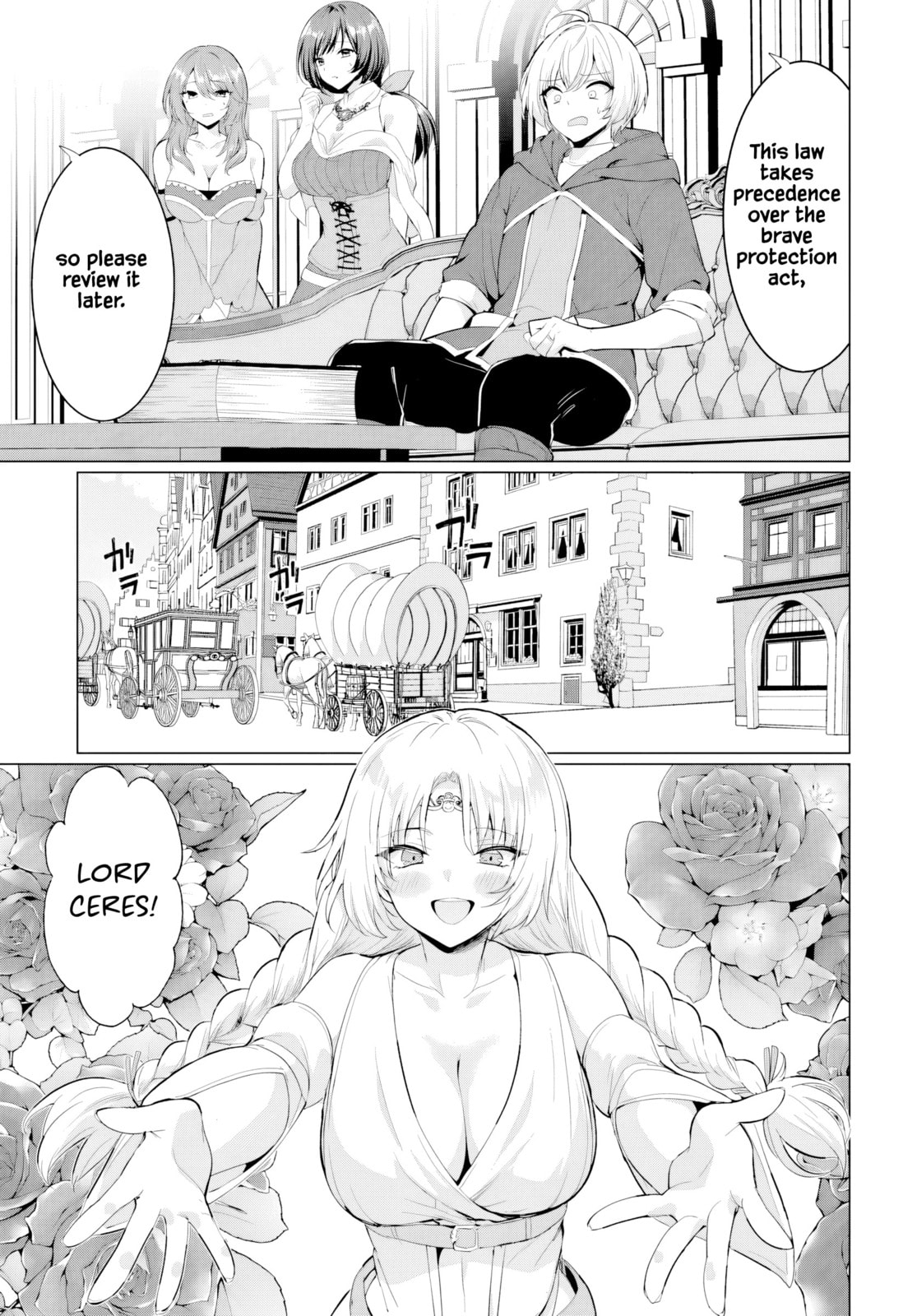 Betrayed by the Hero, I Formed a MILF Party with His Mom! Chapter 33 page 11 - 