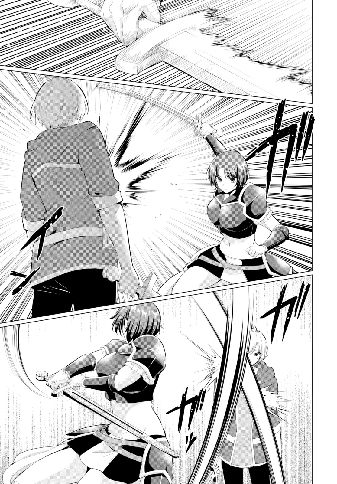 Betrayed by the Hero, I Formed a MILF Party with His Mom! Chapter 33 page 17 - 