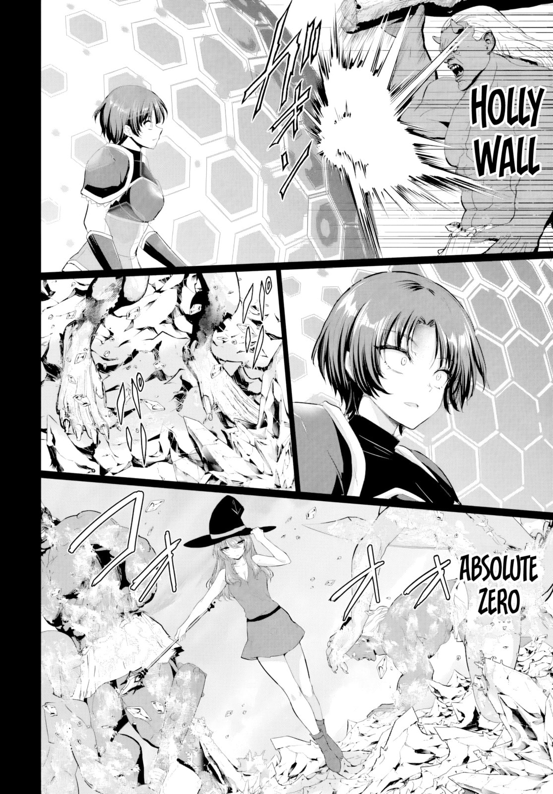 Betrayed by the Hero, I Formed a MILF Party with His Mom! Chapter 34 page 18 - 