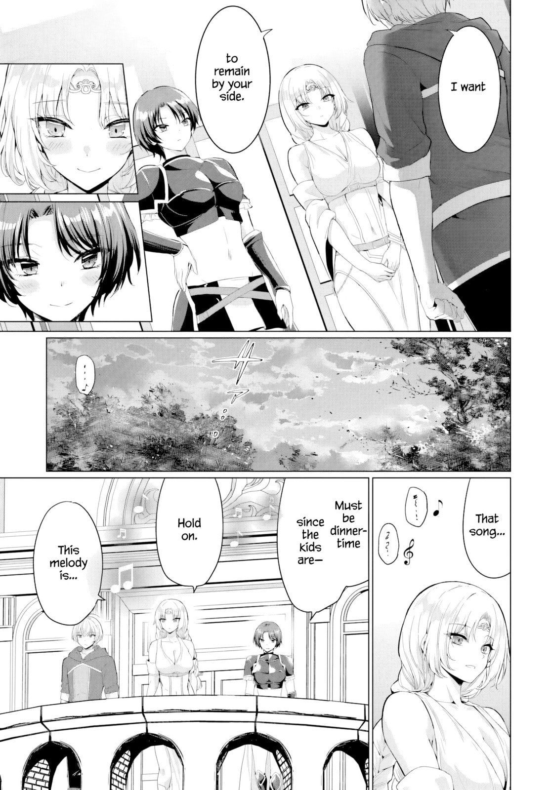 Betrayed by the Hero, I Formed a MILF Party with His Mom! Chapter 34 page 31 - 