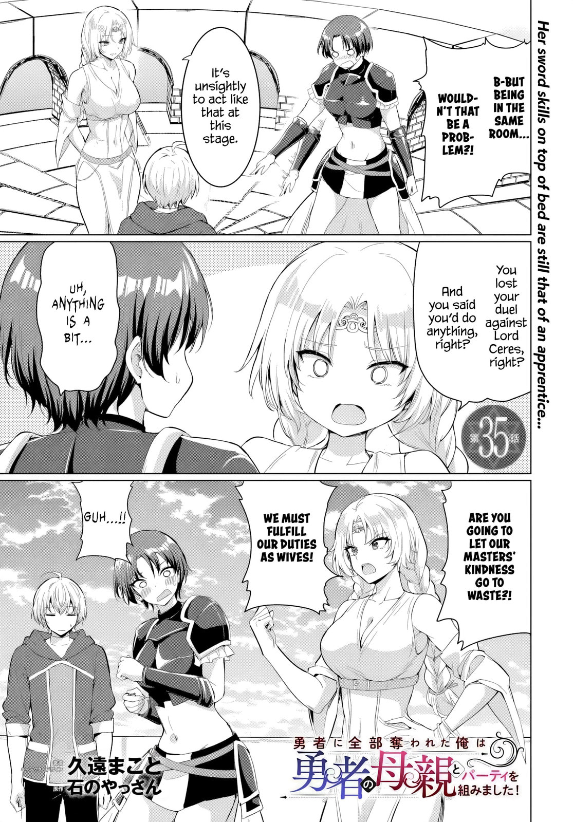 Betrayed by the Hero, I Formed a MILF Party with His Mom! Chapter 35 page 1 - 