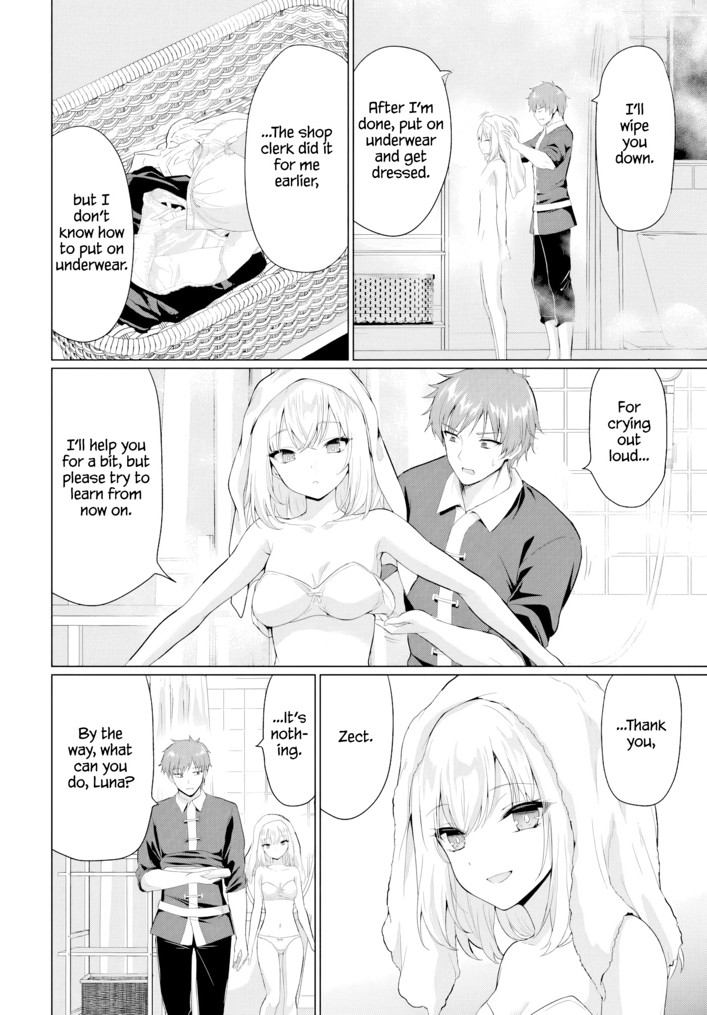 Betrayed by the Hero, I Formed a MILF Party with His Mom! Chapter 36 page 15 - 