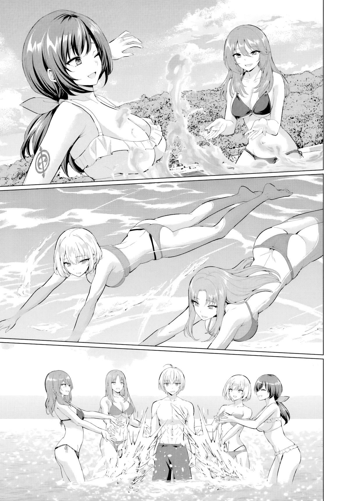 Betrayed by the Hero, I Formed a MILF Party with His Mom! Chapter 37 page 13 - 