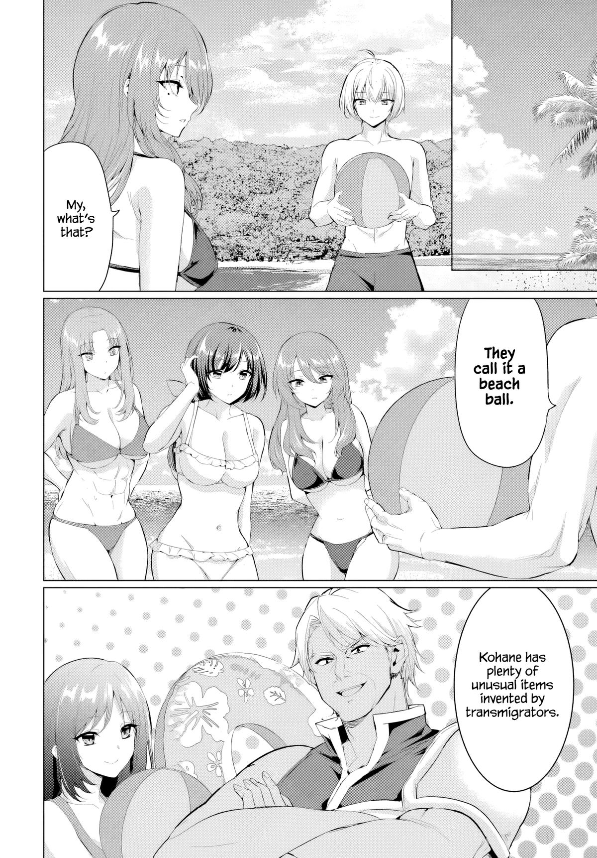 Betrayed by the Hero, I Formed a MILF Party with His Mom! Chapter 37 page 14 - 