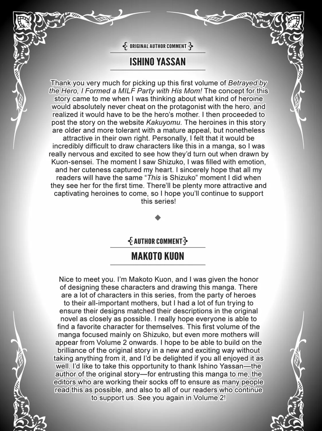 Betrayed by the Hero, I Formed a MILF Party with His Mom! Chapter 5.5 page 1 - 