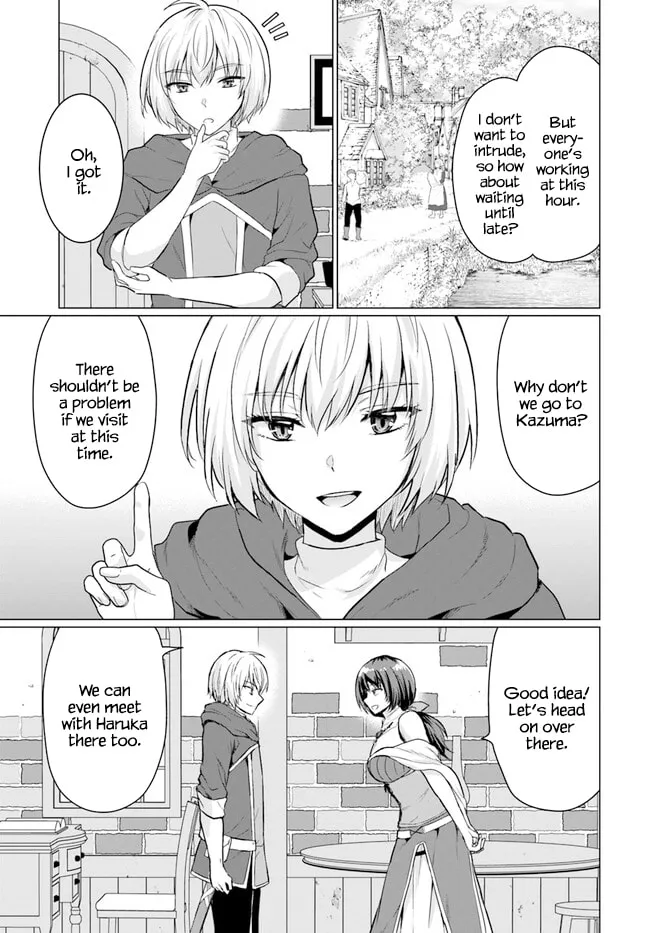 Betrayed by the Hero, I Formed a MILF Party with His Mom! Chapter 6 page 18 - 