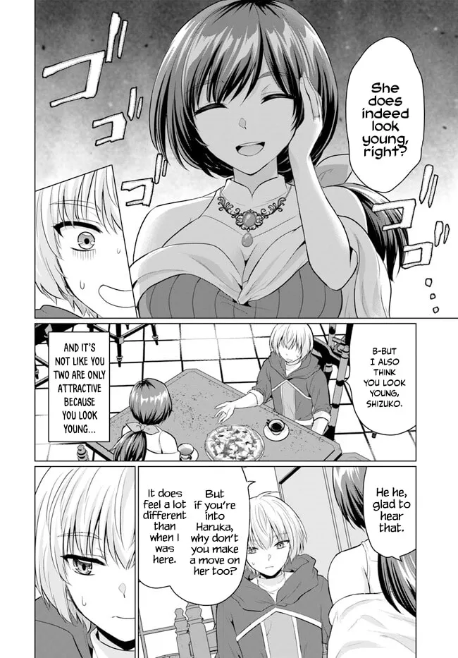 Betrayed by the Hero, I Formed a MILF Party with His Mom! Chapter 6 page 27 - 