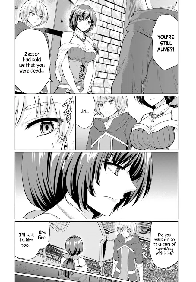 Betrayed by the Hero, I Formed a MILF Party with His Mom! Chapter 6 page 5 - 