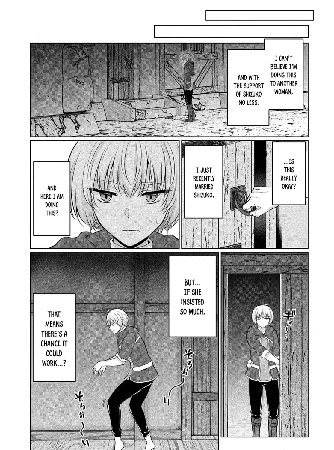 Betrayed by the Hero, I Formed a MILF Party with His Mom! Chapter 7 page 5 - 