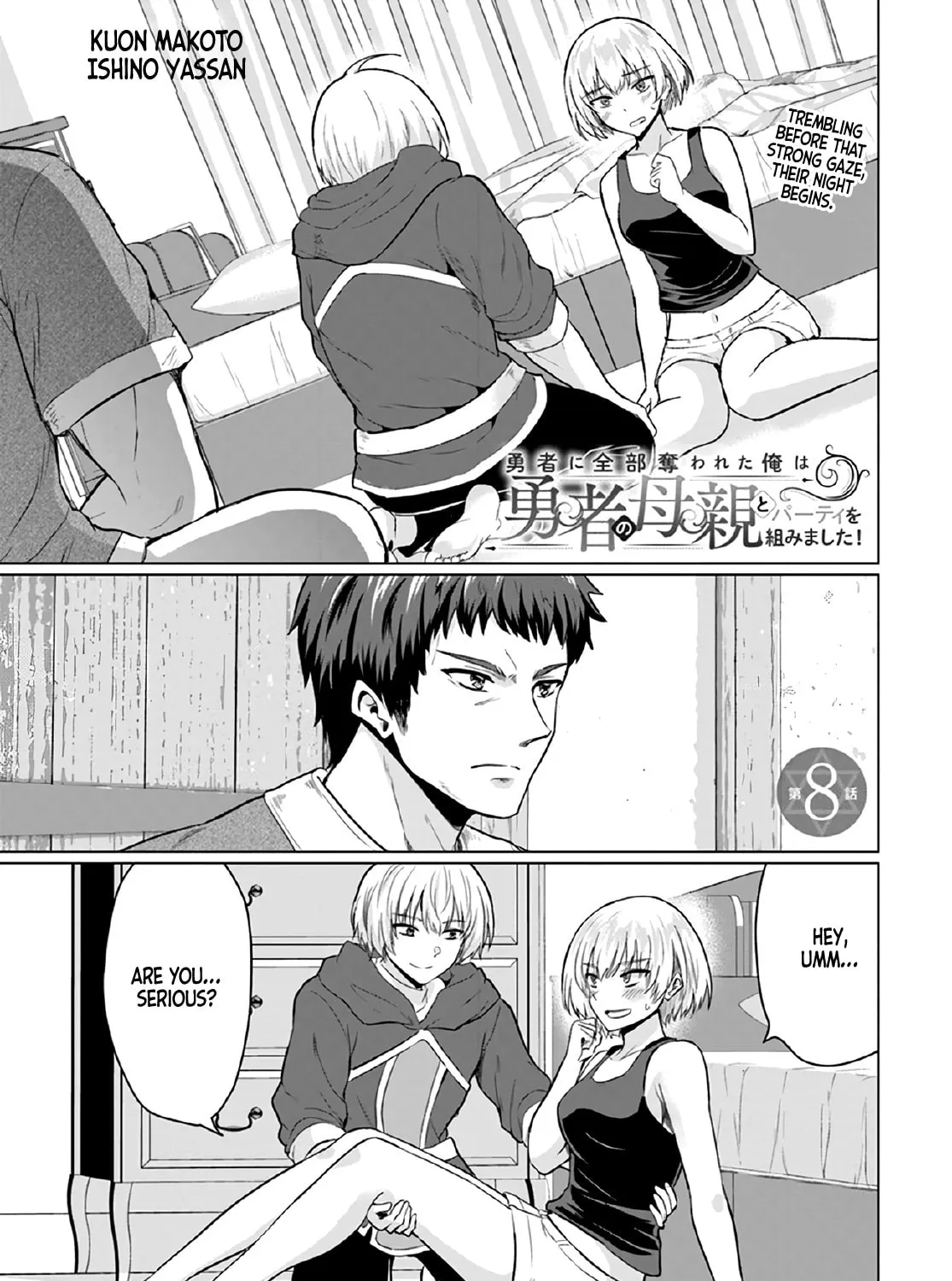 Betrayed by the Hero, I Formed a MILF Party with His Mom! Chapter 8 page 2 - 