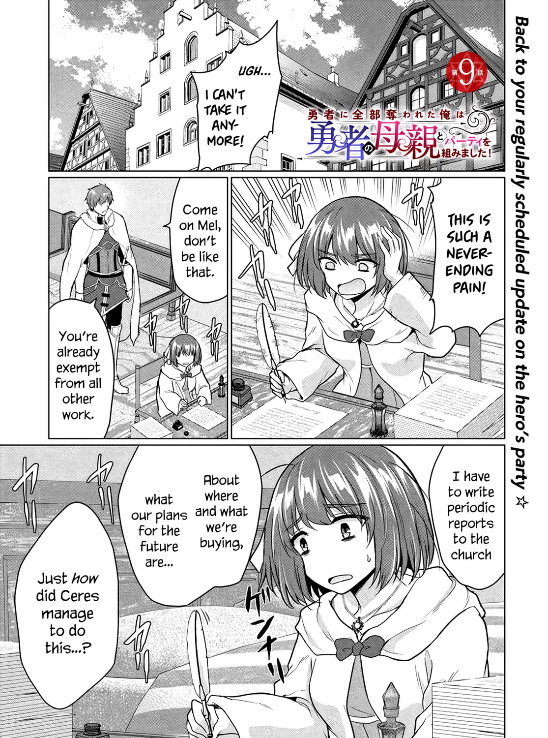 Betrayed by the Hero, I Formed a MILF Party with His Mom! Chapter 9 page 1 - 