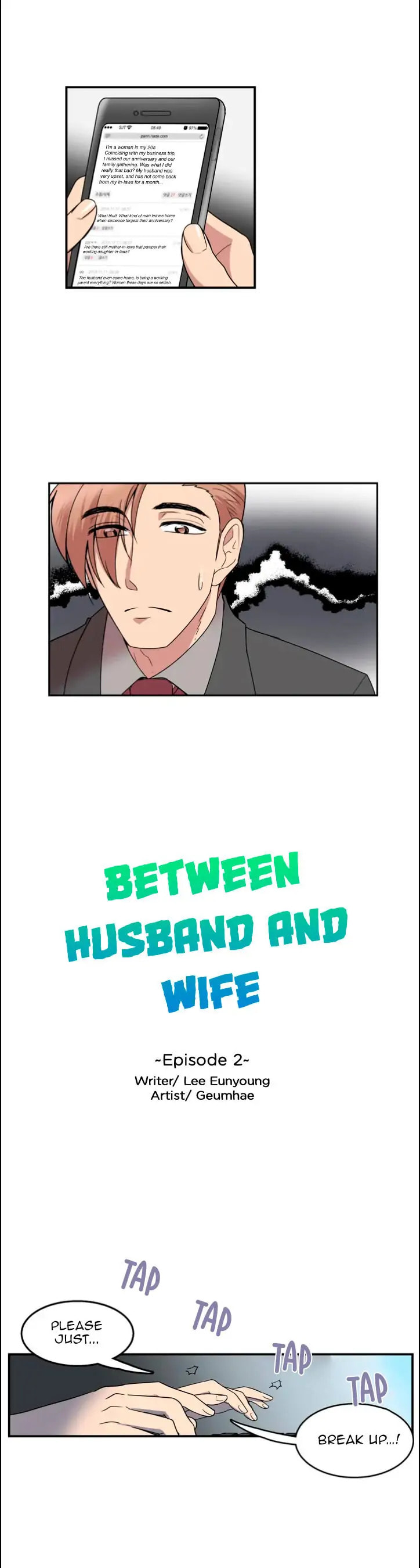Between Husband and Wife Chapter 2 page 2 - 