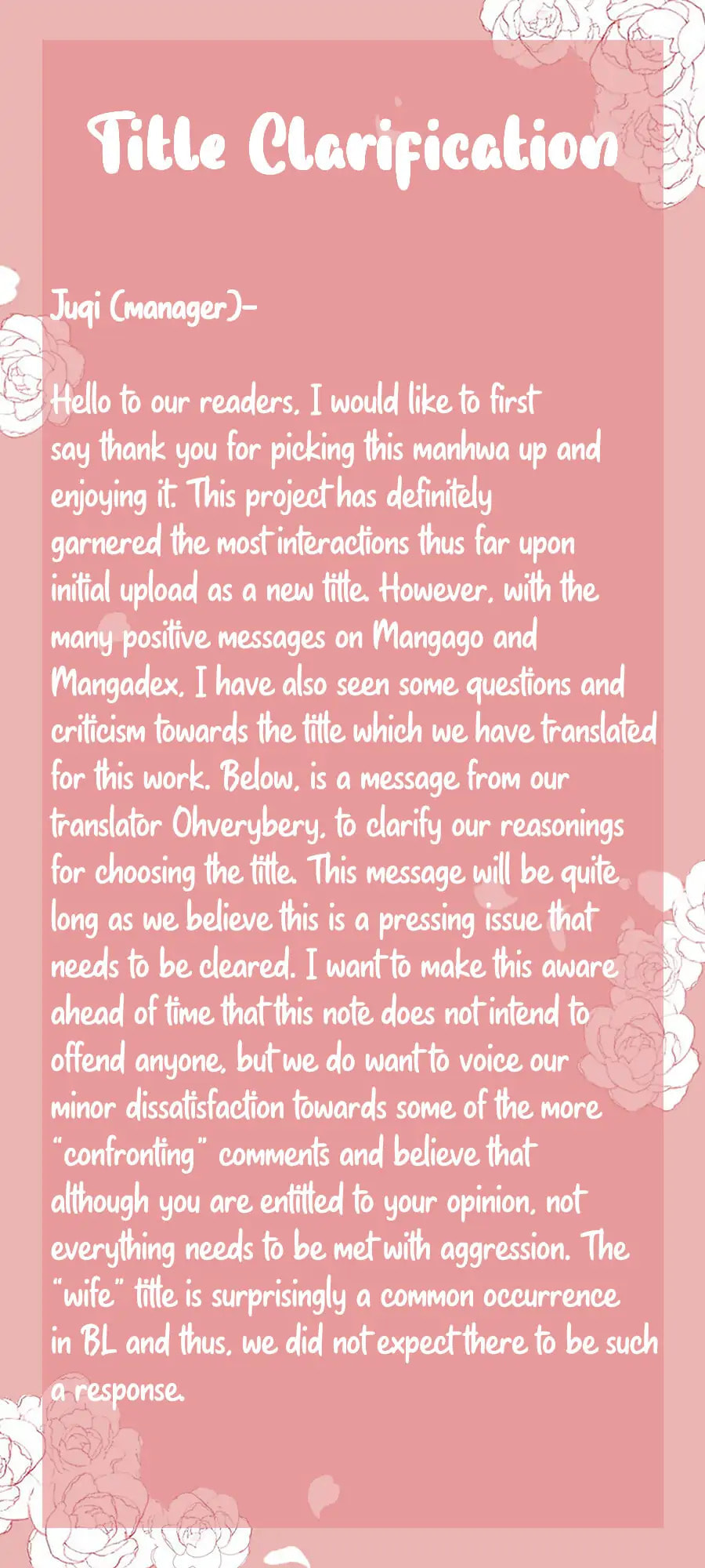 Between Husband and Wife Chapter 2 page 13 - 