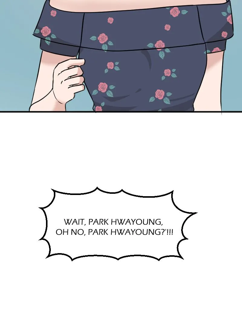 Between Red & White [White Lotus-San Chapter 1.3 page 17 - 