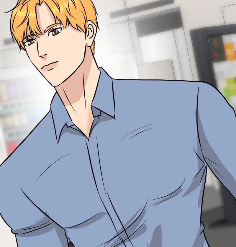 Between Red & White [White Lotus-San Chapter 1.3 page 32 - 