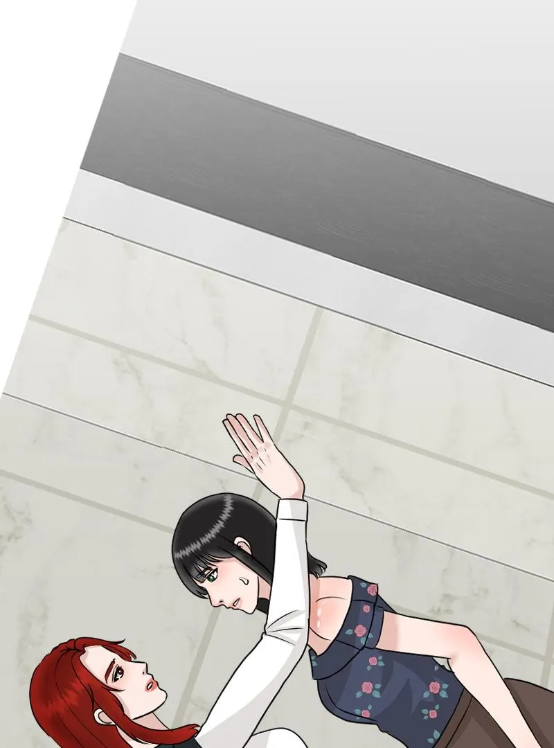 Between Red & White [White Lotus-San Chapter 2.2 page 4 - 