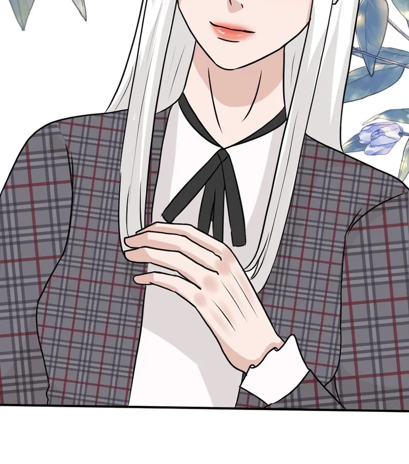 Between Red & White [White Lotus-San Chapter 2.2 page 31 - 
