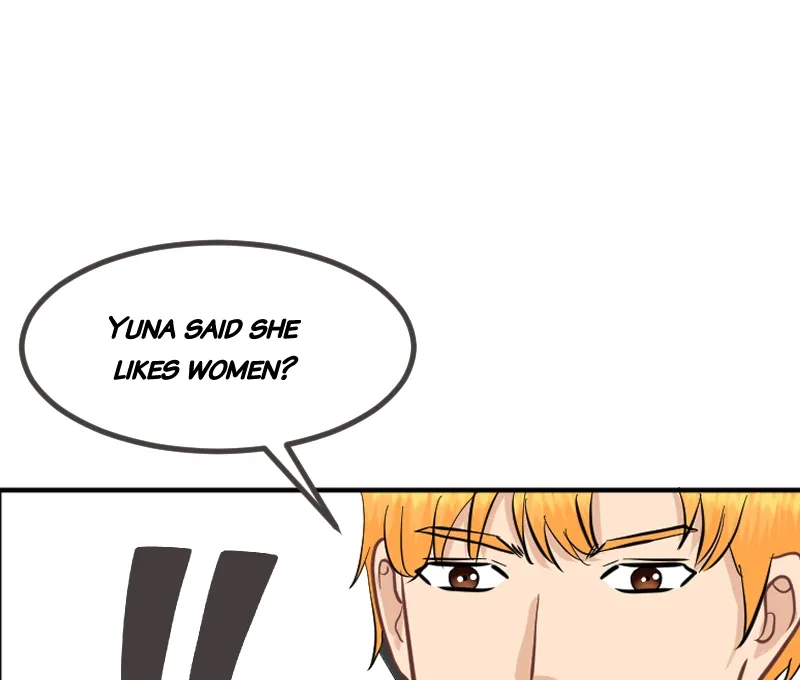 Between Red & White [White Lotus-San Chapter 5 page 52 - 