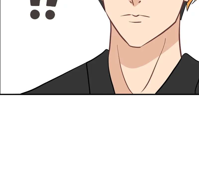 Between Red & White [White Lotus-San Chapter 5 page 53 - 