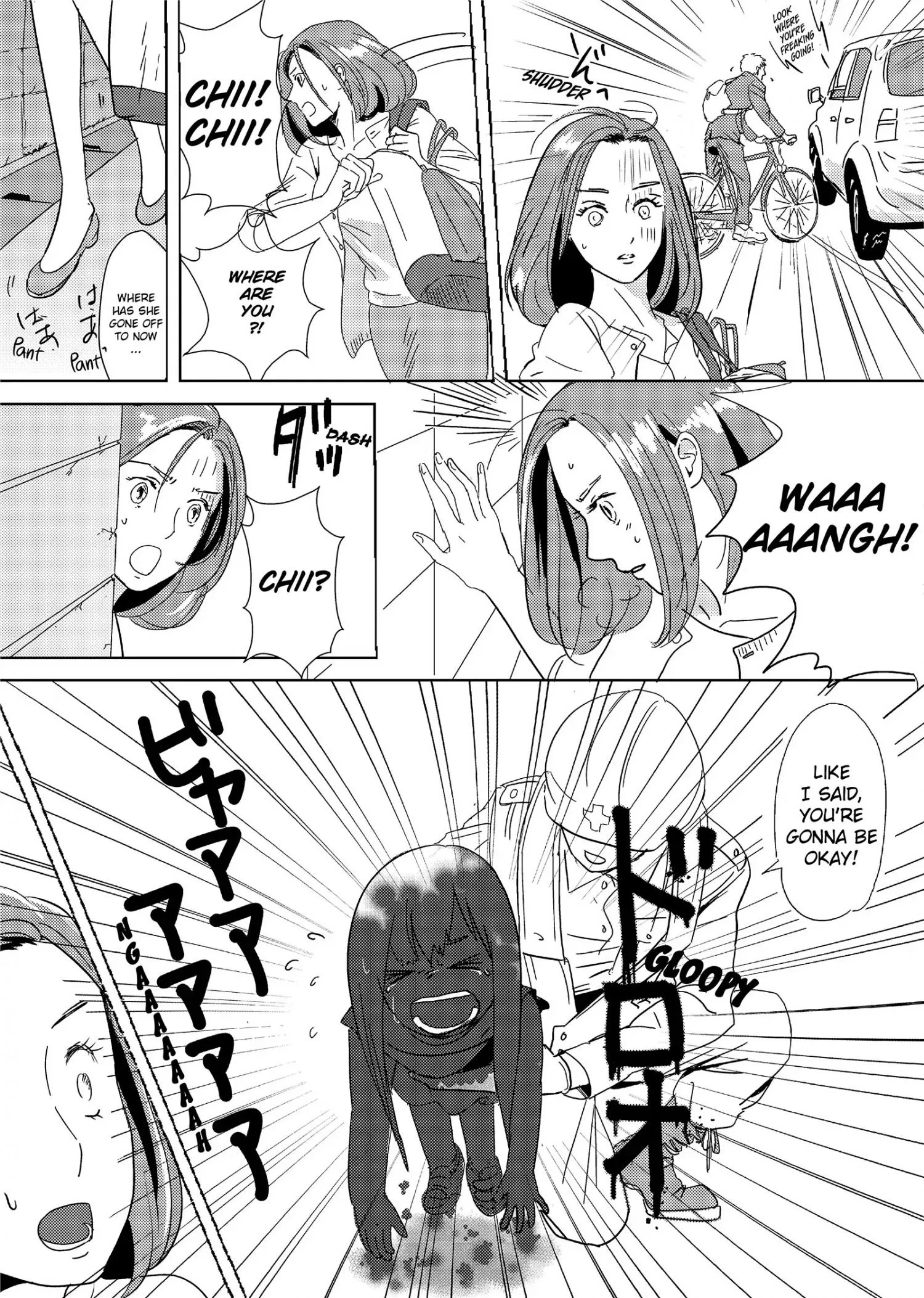 Between She and Her Chapter 1 page 2 - 