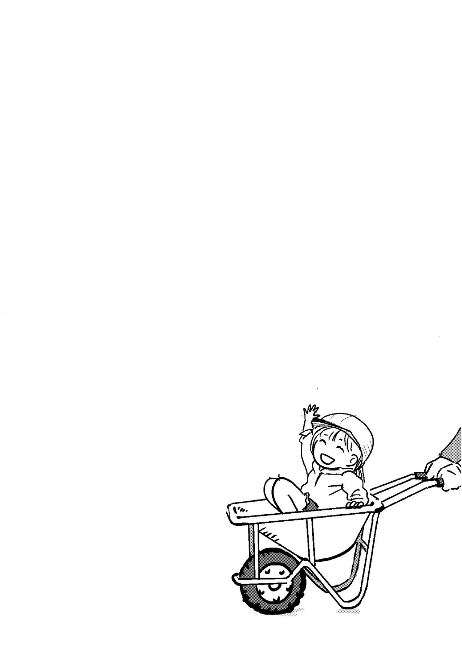 Between She and Her Chapter 1 page 12 - 
