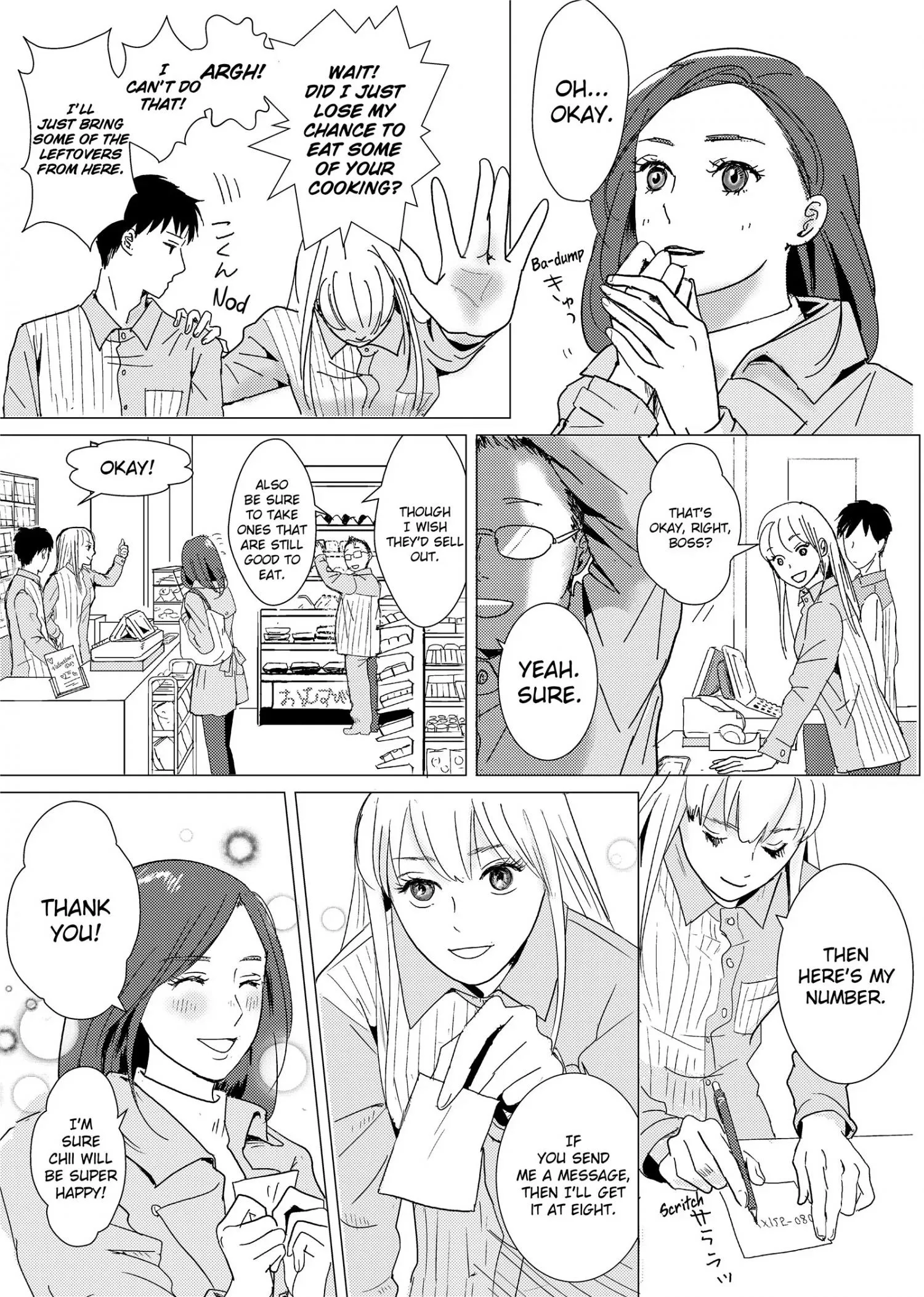 Between She and Her Chapter 1 page 26 - 