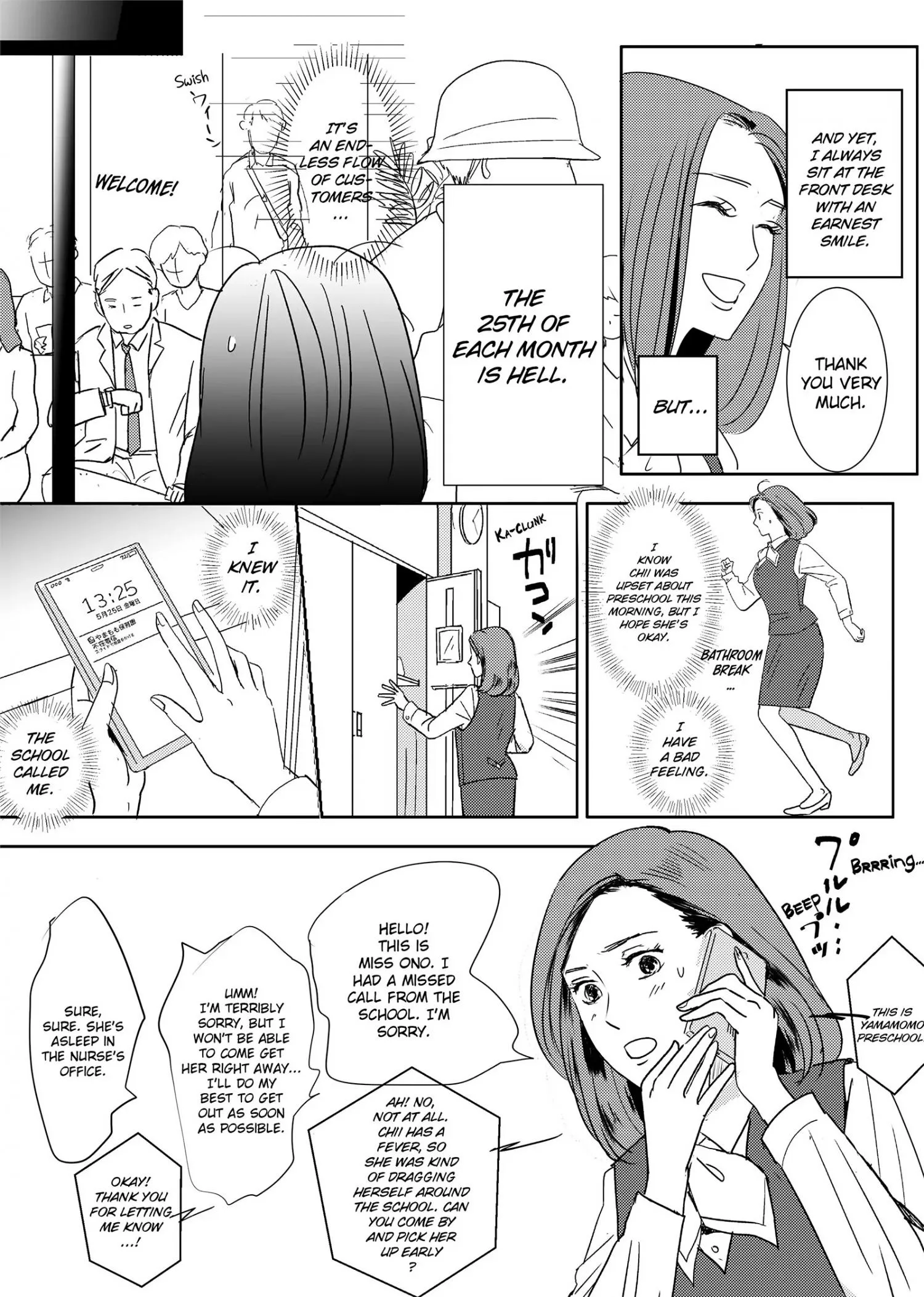Between She and Her Chapter 1 page 42 - 