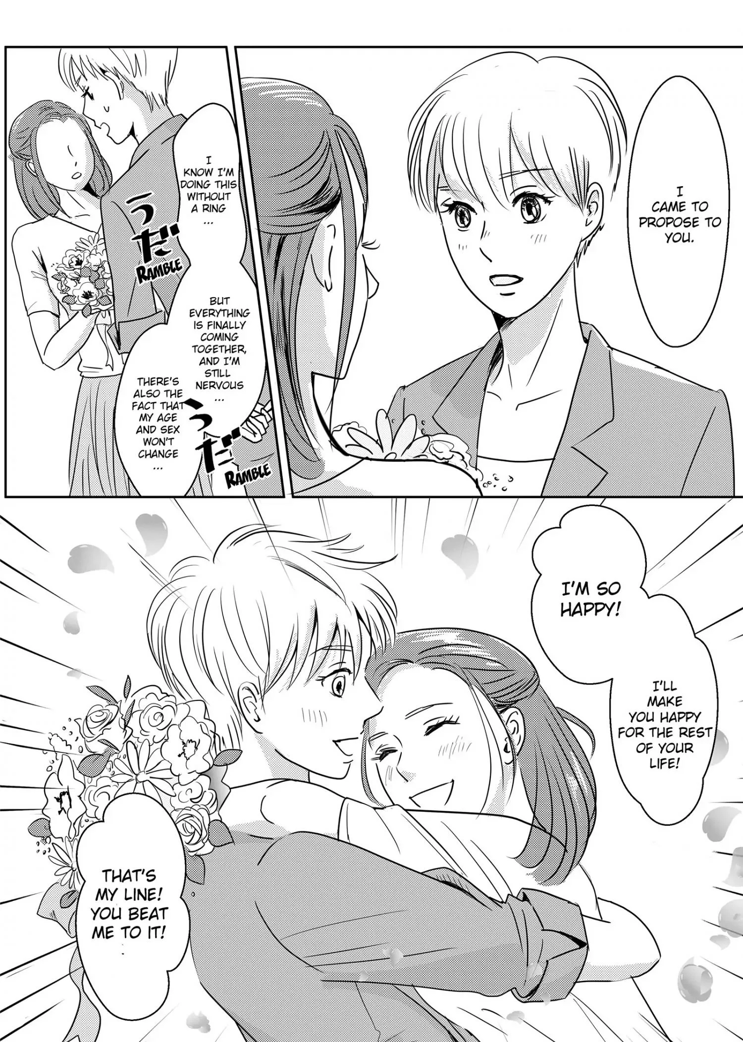 Between She and Her Chapter 1 page 56 - 